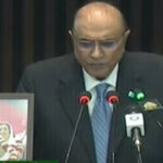 President Zardari addresses joint session of Parliament - Pakistan