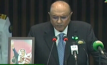 President Zardari addresses joint session of Parliament - Pakistan