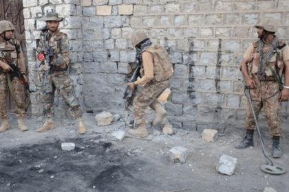 11 terrorists killed in operations in North Waziristan, Dera Ismail Khan: ISPR - Pakistan