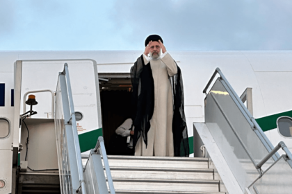 Iran President Raisi wraps up 3-day Pakistan visit - Pakistan