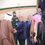 PM Shehbaz lands in Saudi Arabia to attend WEF special meeting - World