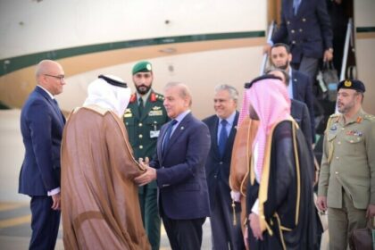 PM Shehbaz lands in Saudi Arabia to attend WEF special meeting - World