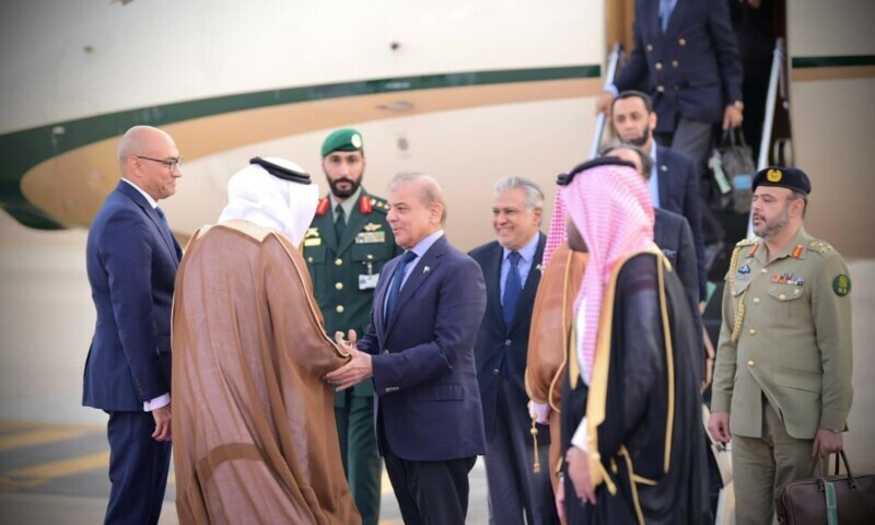 PM Shehbaz lands in Saudi Arabia to attend WEF special meeting - World