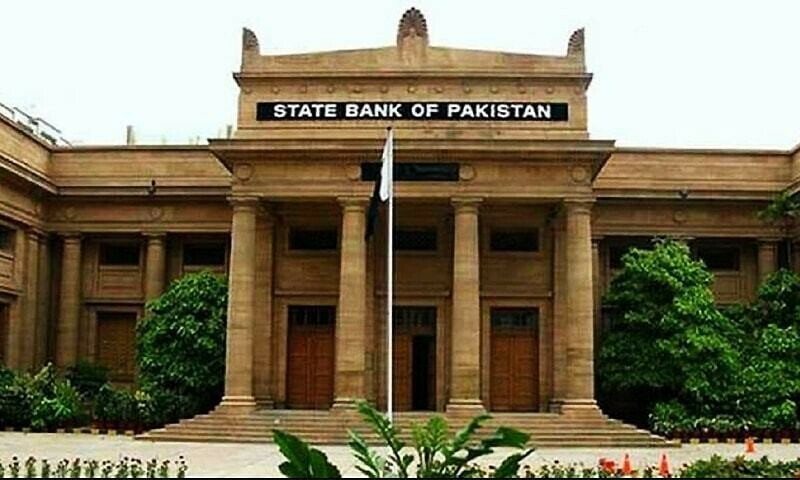 SBP keeps policy rate unchanged for 7th consecutive session at 22pc - Business