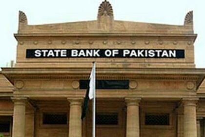 SBP confirms receiving $1.1bn IMF tranche - Pakistan