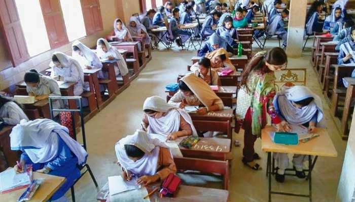 New Schedule Announced for BISE Lahore Inter Exams