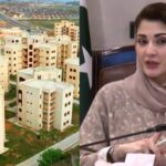 Punjab Govt Apna Ghar Project Launched, Provide Affordable Housing