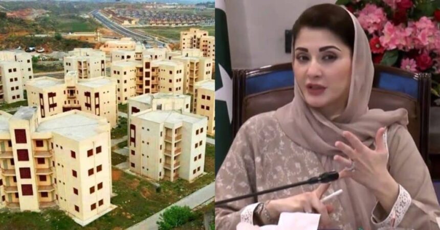 Punjab Govt Apna Ghar Project Launched, Provide Affordable Housing