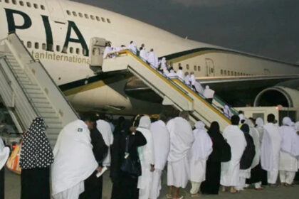 Hajj Flight Schedule 2024 Pakistan: First Departure on May 9th