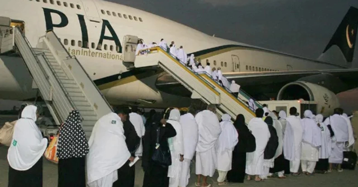 Hajj Flight Schedule 2024 Pakistan: First Departure on May 9th