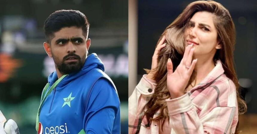 What's Nazish Jahangir and Babar Azam's Story That is Going Viral on Social Media?