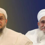 Bombay High Court Confirms Syedna Mufaddal Saifuddin as Dawoodi Bohra Leader