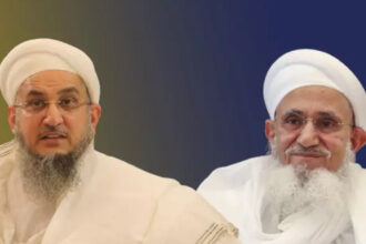 Bombay High Court Confirms Syedna Mufaddal Saifuddin as Dawoodi Bohra Leader