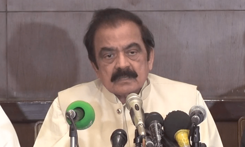 PML-N’s Rana Sanaullah says ‘seriousness’ needed from PTI for dialogue - Pakistan