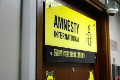 Amnesty International demands release of ‘all peaceful protesters’ implicated in May 9 cases - Pakistan