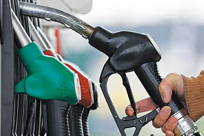 Govt eyes Rs1.28tr in petroleum development levy collection - Business