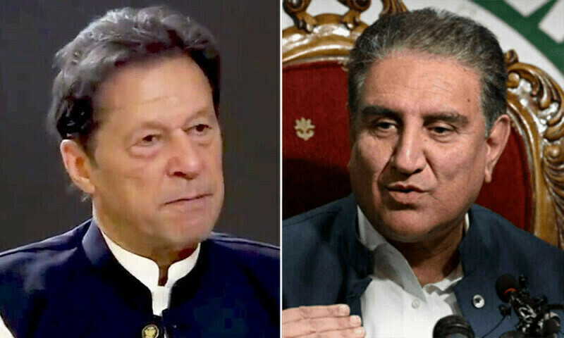 Cipher case: Govt challenges Imran, Shah Mahmood Qureshi’s acquittals in SC - Pakistan