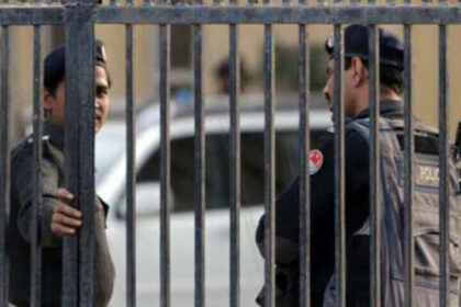 Several Ahmadis detained by police for violating Constitution: Gujranwala CPO - Pakistan