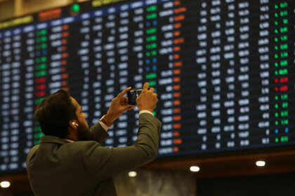 Bullish spree continues as PSX briefly touches 80,000 barrier - Business