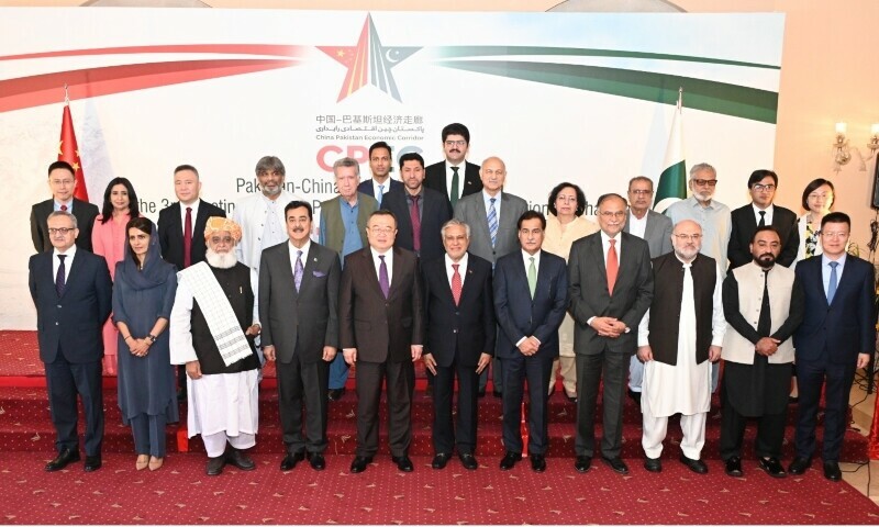 Rare cross-party consensus backs CPEC, stronger China ties as Pakistan hosts 3rd JCM - Pakistan