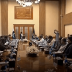 Balochistan budget 2024-25: Nosherwani announces Rs956bn surplus budget - Pakistan