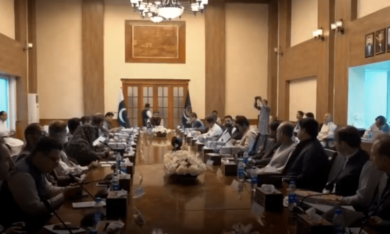 Balochistan budget 2024-25: Nosherwani announces Rs956bn surplus budget - Pakistan