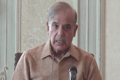 Combatting terrorism requires whole-of-govt approach, not one institution’s job: PM Shehbaz - Pakistan