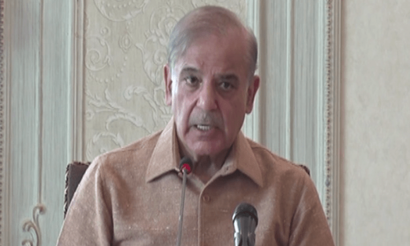 Combatting terrorism requires whole-of-govt approach, not one institution’s job: PM Shehbaz - Pakistan