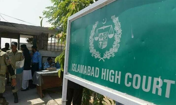 IHC reverts Islamabad poll pleas to Jahangiri-led tribunal - Pakistan