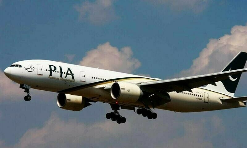 Indonesian flying school offers training facilities to PIA pilots - Pakistan