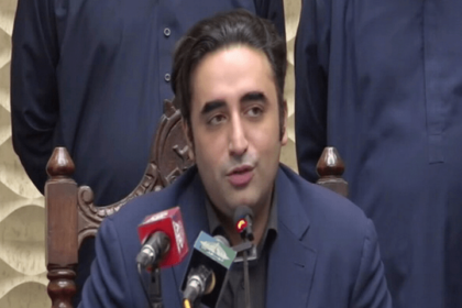 Bilawal admits PPP’s budget strategy was weak - Pakistan