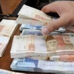 Supplementary grants hit record amid ‘austerity’ - Pakistan