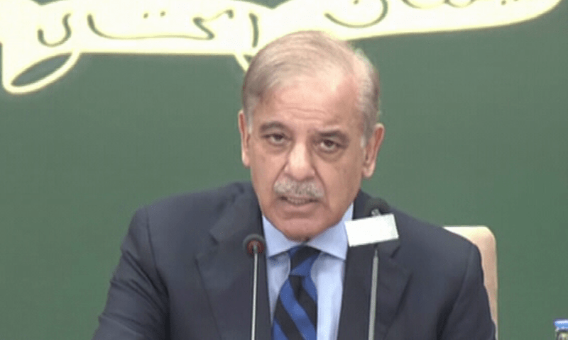 PM Shehbaz announces 3-month relief for protected consumers of electricity - Business