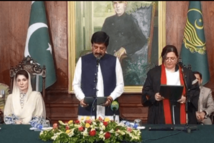 Justice Aalia Neelum sworn in as first woman chief justice of LHC - Pakistan