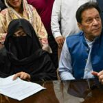 Iddat case: Verdict reserved on Imran, Bushra Bibi’s appeals against conviction - Pakistan