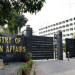 Pakistan demands ‘immediate, robust and effective action’ from Afghan govt against Bannu attack culprits - World