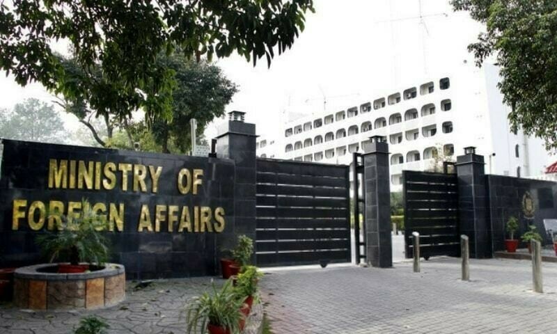 Pakistan demands ‘immediate, robust and effective action’ from Afghan govt against Bannu attack culprits - World