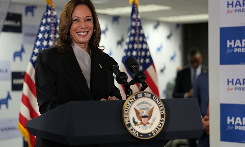 Kamala Harris closes in on US presidential nomination with delegates secured - World