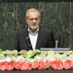 Iran’s President Pezeshkian sworn in at parliament - World