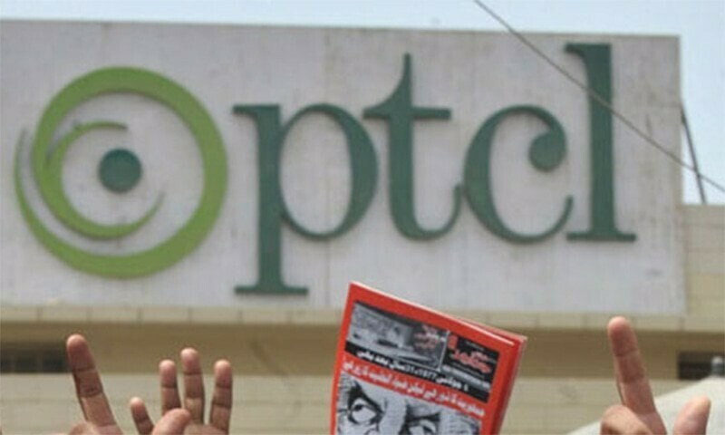 PTCL internet services disrupted in various cities across Pakistan - Pakistan