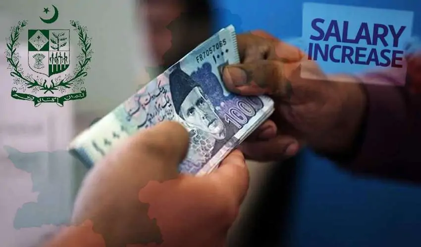 Pakistan Government Announces 25% Salary and 15% Pension Increases