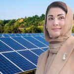 When Will Solar Panel Distribution Start in Punjab? Check Dates