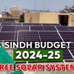 Sindh Free Solar Panels Latest Update