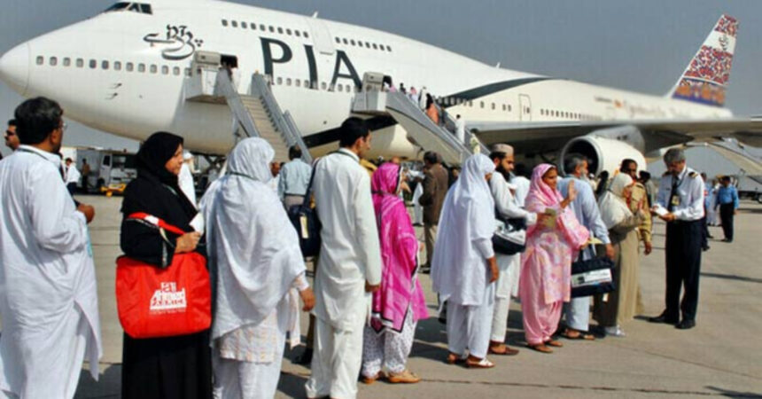 PIA Umrah Ticket Prices 2024 Reduced: Check Update Rates Here!