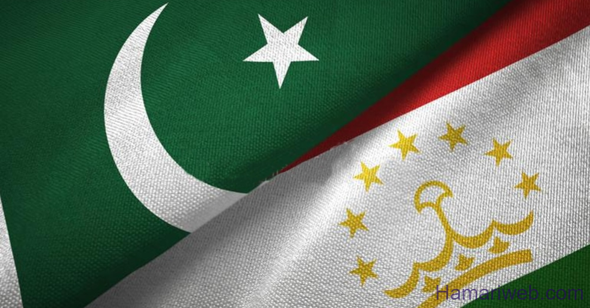 Tajikistan Visa Requirements Waived for Pakistani Citizens