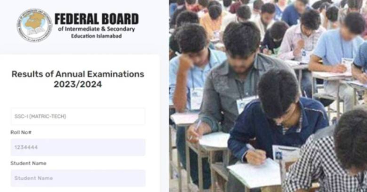 Check by Roll Number Here!fbise result by name ssc 1