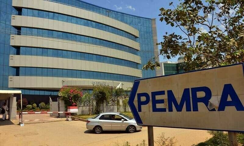 Pemra stops TV channels from mocking police in skits - Pakistan