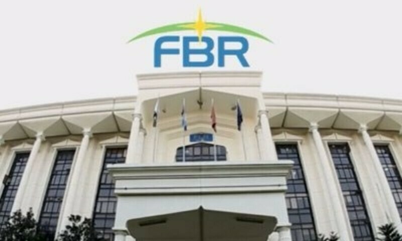 FBR unearths Rs11bn tax fraud - Business