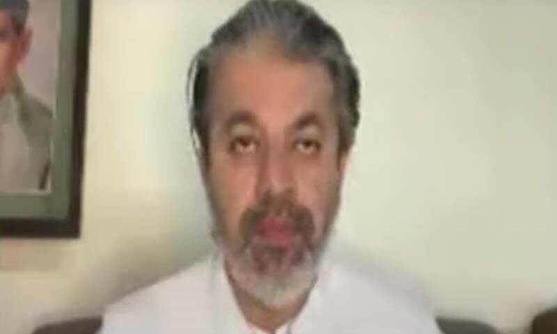 Ali Muhammad Khan indicates PTI may engage in talks with three major political parties - Pakistan