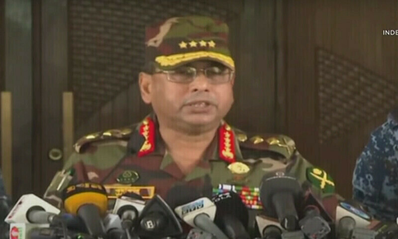 Bangladesh PM Sheikh Hasina has resigned, interim govt to run country: army chief - World